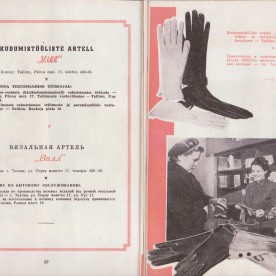8 Artelli Vill reklaam 1951
